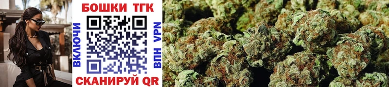 Все наркотики Артёмовский Бошки Шишки  Галлюциногенные грибы  Гашиш  mega tor  СК  Меф мяу мяу 