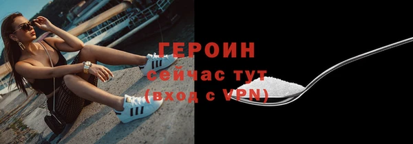 spice Семёнов