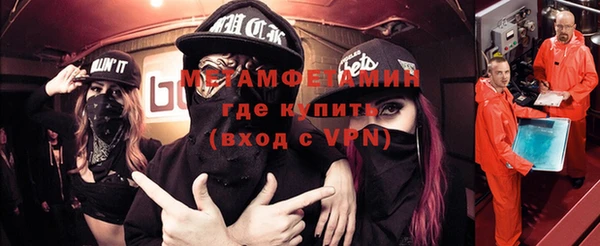 скорость Семилуки