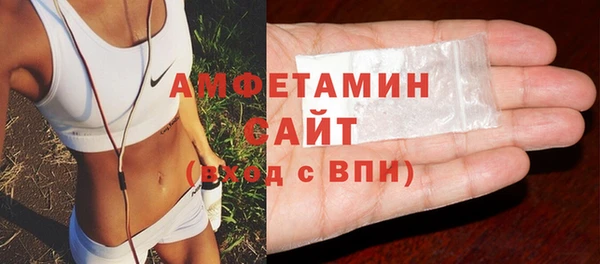 синтетический гашиш Арсеньев