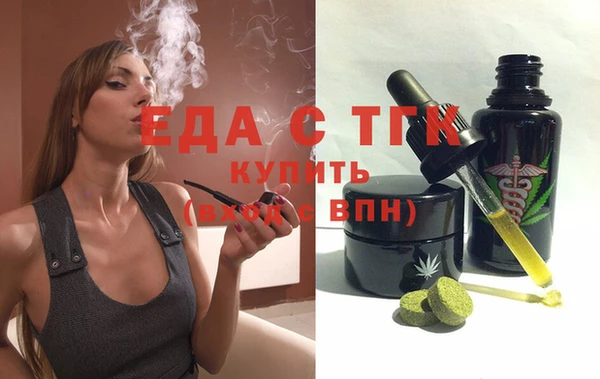 дурь Семикаракорск