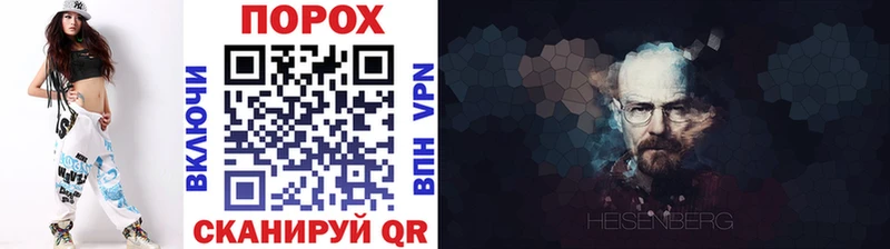 Метамфетамин Декстрометамфетамин 99.9% Артёмовский