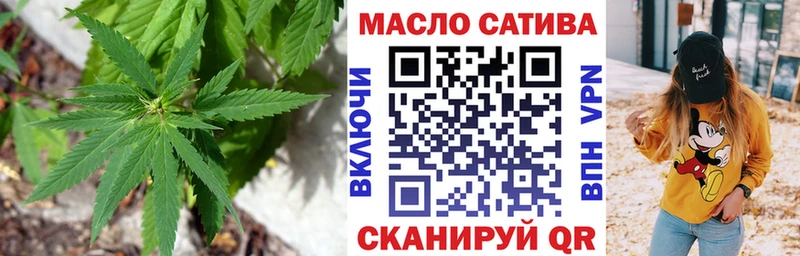 ссылка на мегу зеркало  Артёмовский  Дистиллят ТГК жижа  продажа наркотиков 
